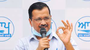 Delhi Court Grants Exemption to Arvind Kejriwal in Defamation Case, Orders Appearance on February 29 Delhi Court Grants Exemption to Arvind Kejriwal in Defamation Case, Orders Appearance on February 29